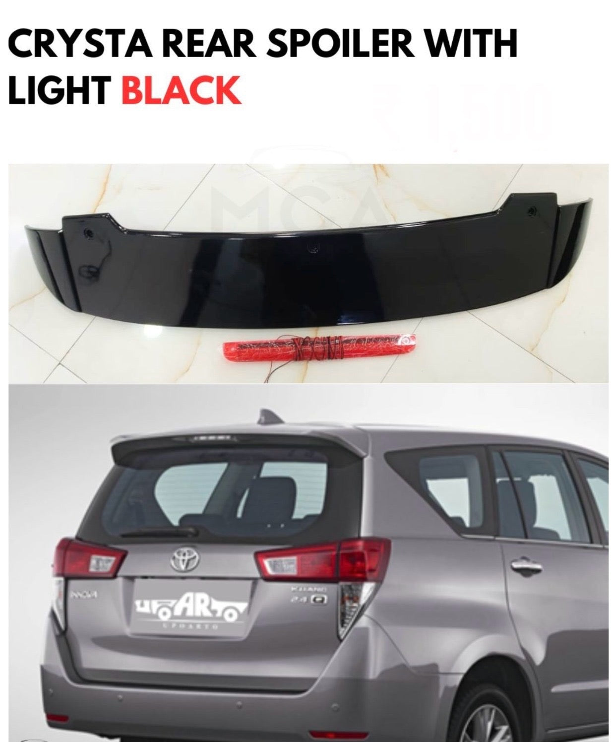 INNOVA CRYSTA SPOILER