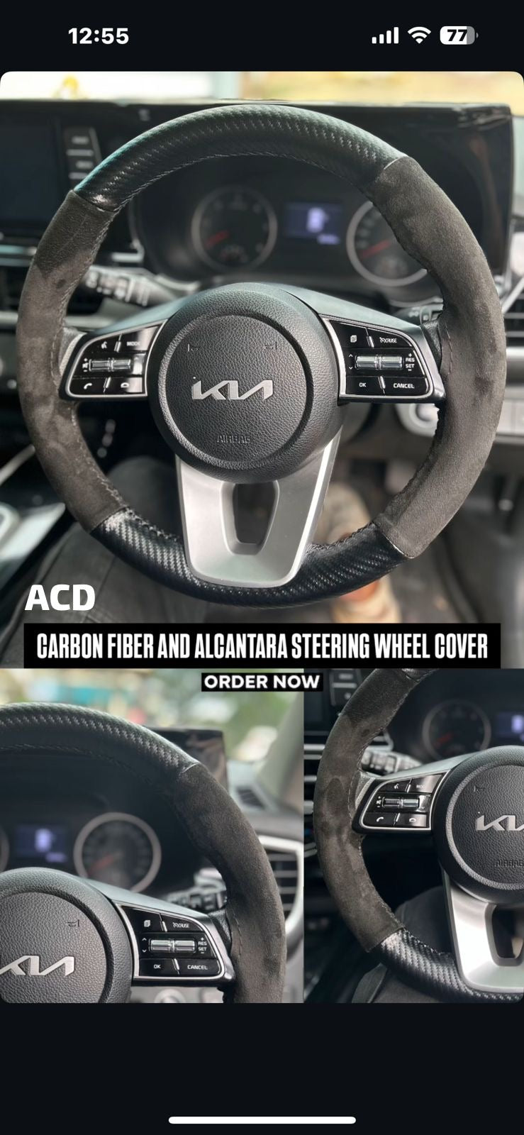 1) Alacantara STEERING COVER