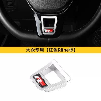 Polo Steering Wheel Trim GT Badge
