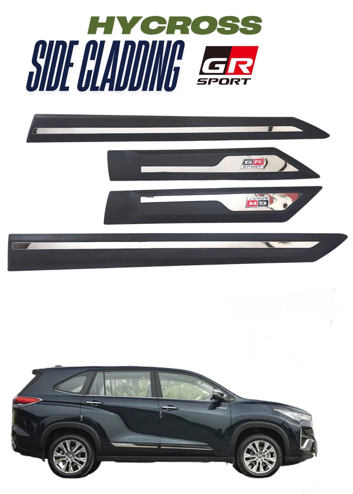 HYCROSS GR SPORT SIDE CLADDING | SET OF 4 PIECES