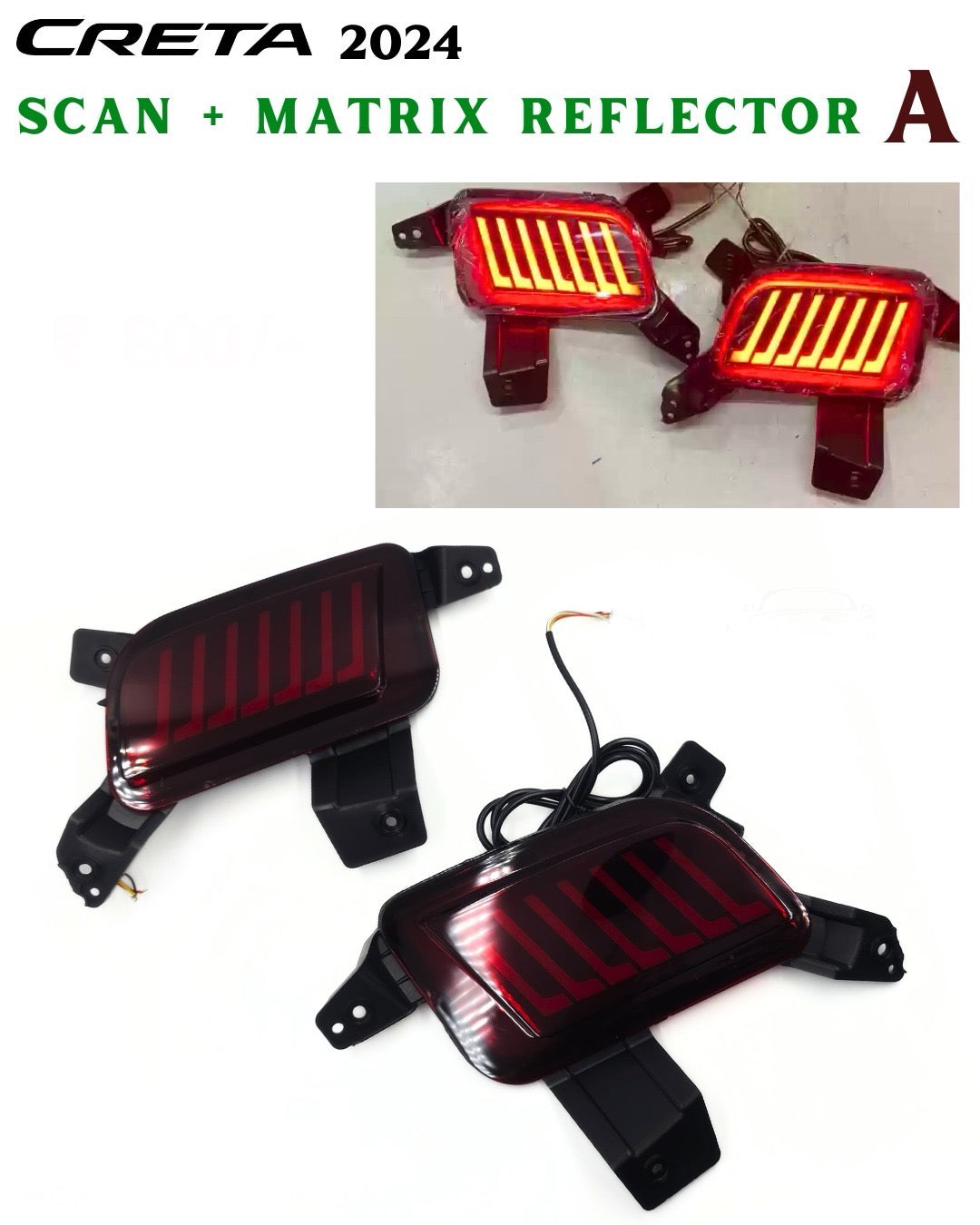 Hyundai Creta (2024) LED Bumper Reflector Lights