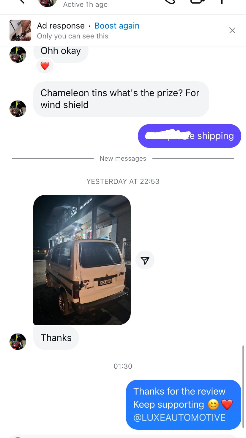 zCUSTOMER FEEDBACK - SCROLL DOWN