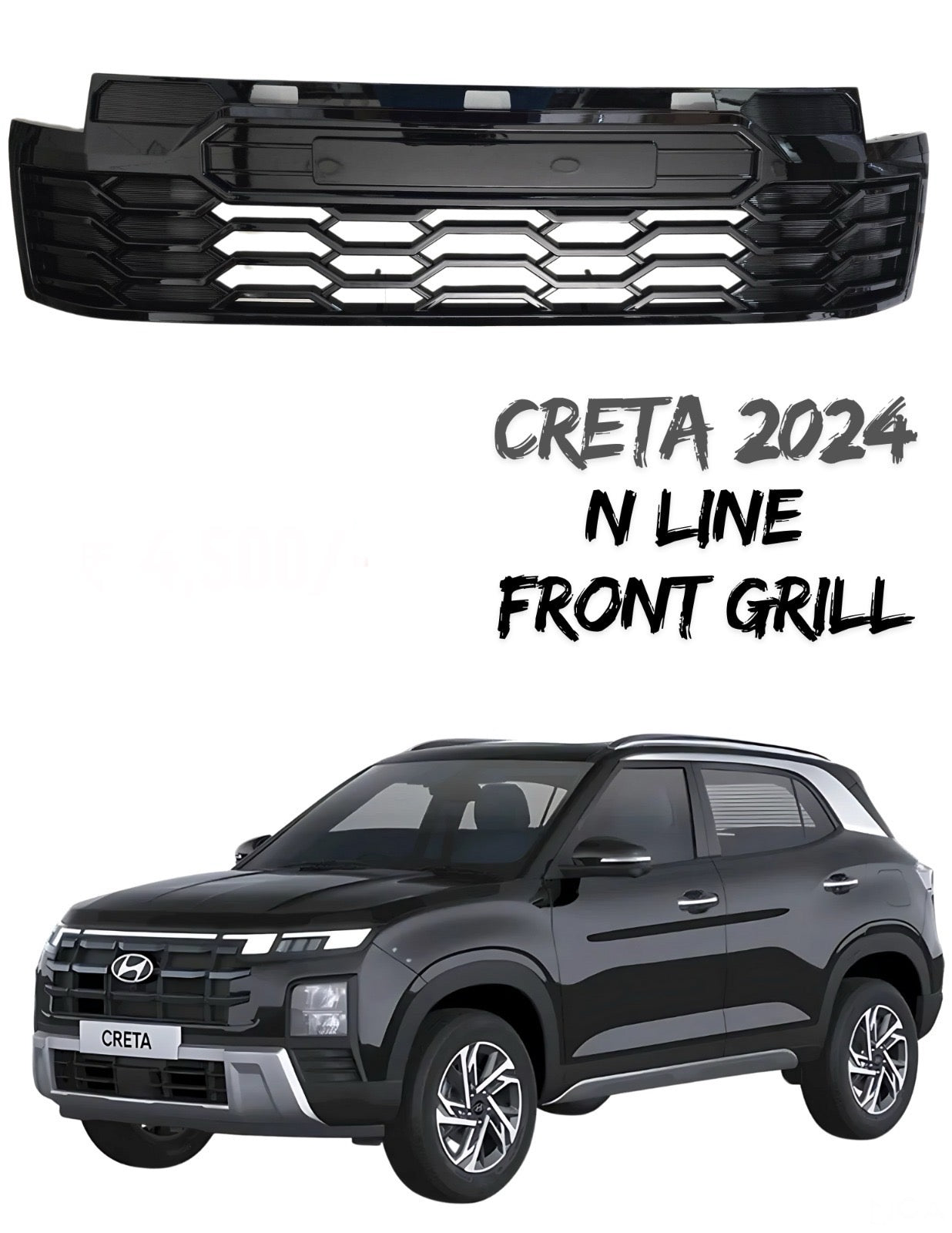 HYUNDAI CRETA N LINE 2024 ONWARDS FRONT GRILL