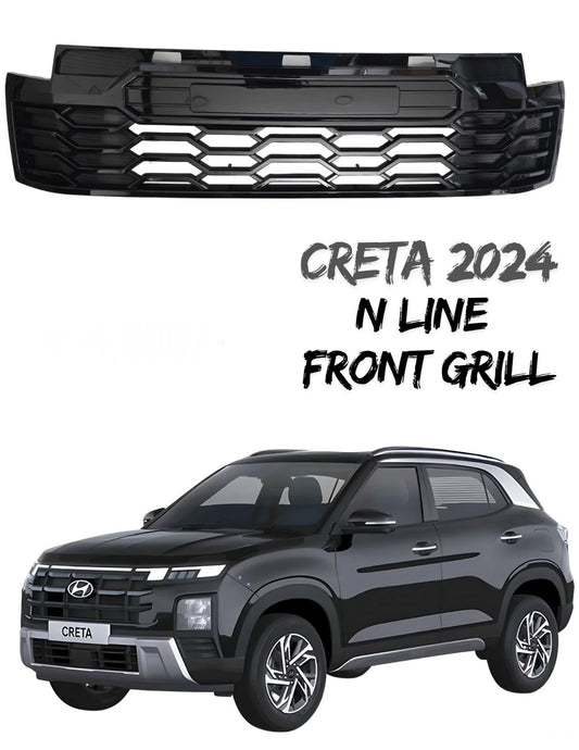 HYUNDAI CRETA N LINE 2024 ONWARDS FRONT GRILL