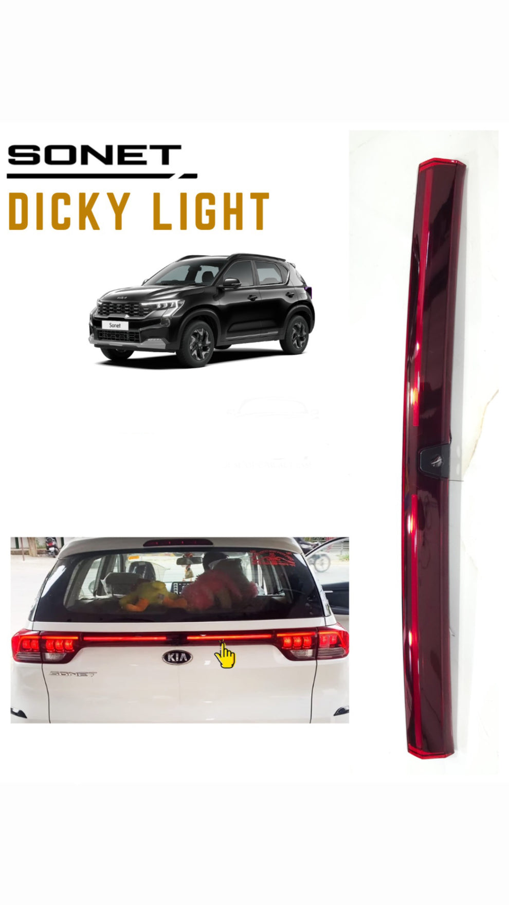 Rear Dicky LED Light Compatible For Sonet With Scanning And Matrix Ind ...