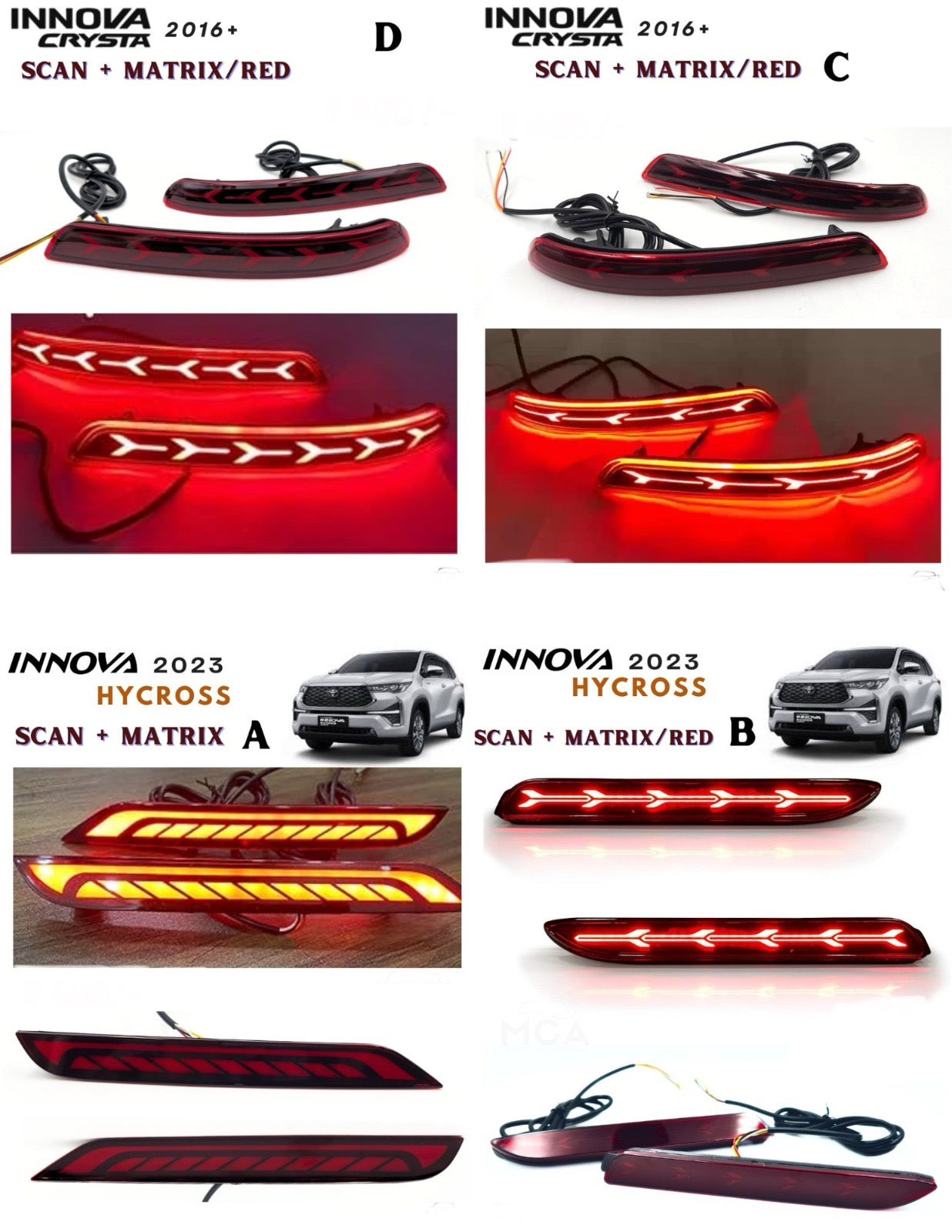 Rear Reflector Available for All Cars Matrix Function
