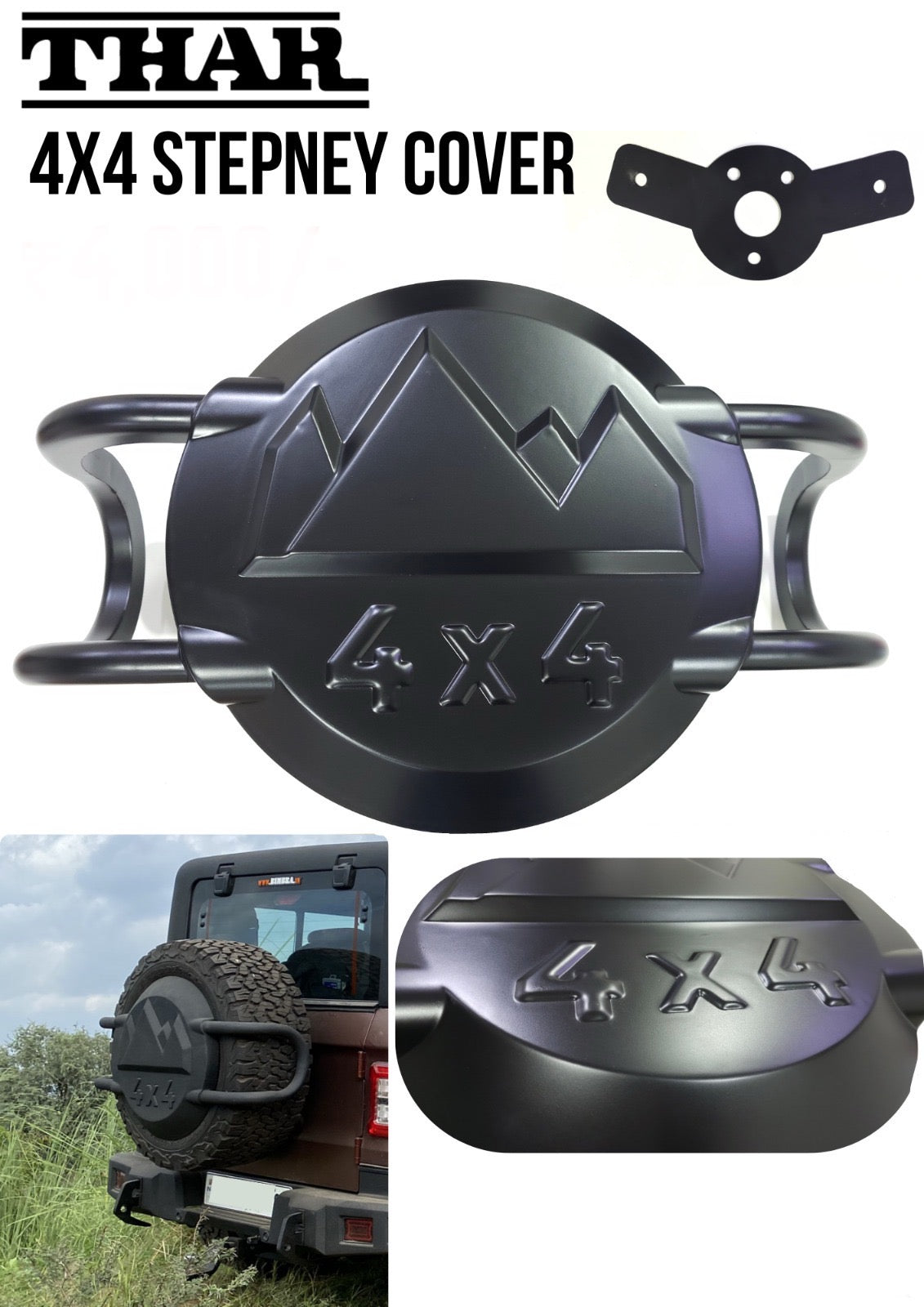4X4 Style Stepney Cover Lock for Mahindra Thar 2020 Onwards
