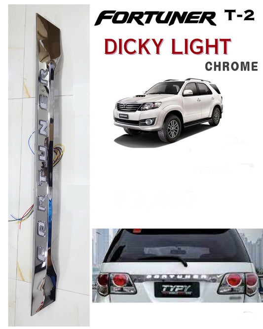Toyota Fortuner Rear Dicky Brake Light with Scanning and Matrix Indicator, Red