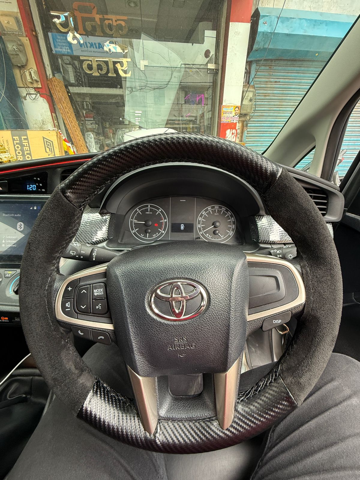 1) Alacantara STEERING COVER