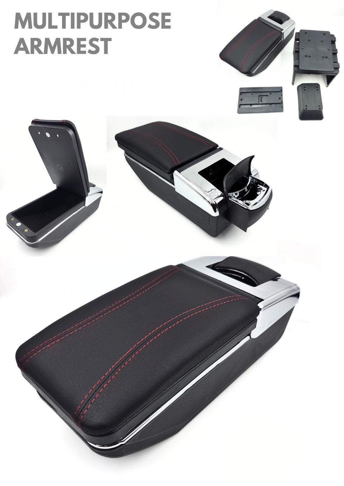 UNIVERSAL Armrest with USB Mobile Charging Ports