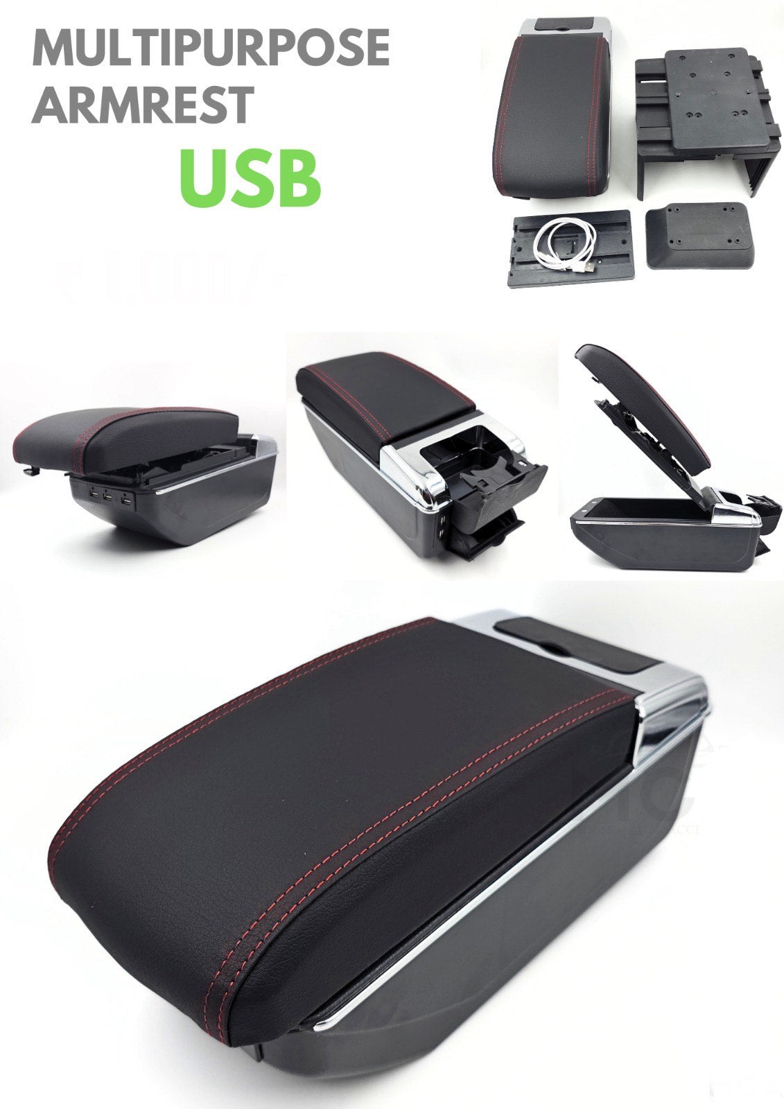 UNIVERSAL Armrest with USB Mobile Charging Ports