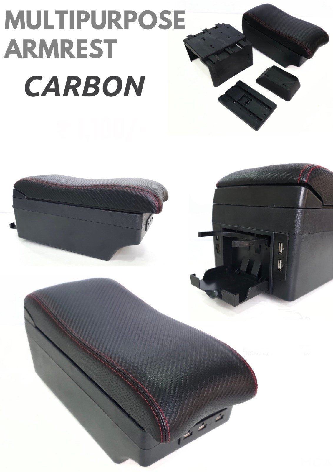 UNIVERSAL Armrest with USB Mobile Charging Ports